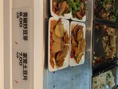 -老乡鸡(新邻天地店)