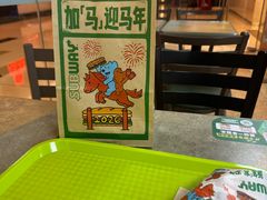 -赛百味SUBWAY(金宝汇店)