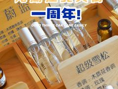 -龙湖南京江北天街