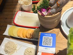 -宽窄巷子鲜牛火锅(北京首店)