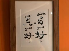 -默迹咖啡馆