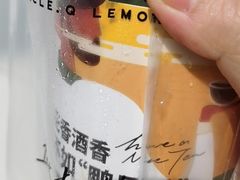 -丘大叔柠檬茶(乐峰广场分店)
