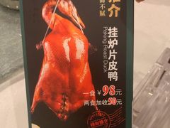 -潮江春(阳光店)