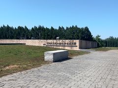 -汉景帝阳陵博物院