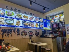 -驴公驴婆(曹杨店)