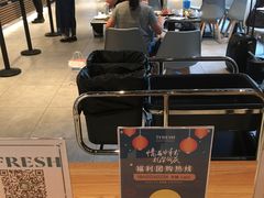 -7fresh七鲜(大族广场店)