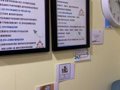 -韩通韩国语学院(虹口校区)