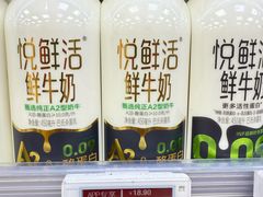 -便利蜂(河东区十一经路68号店)