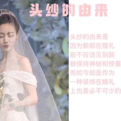 -艾慕婚纱礼服馆(和平店)