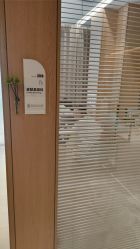 点击看大图 -柠润·Onda塑形·海菲秀·科技美肤中心