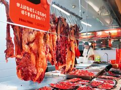 -张哞哞·鲜切牛肉自助火锅(高德置地店)