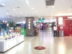 -王府井百货(中州中路店)