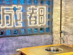 -牛市坎火锅(温州街店)