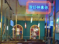 -顺粤楼·粤菜·点心(融创茂店)