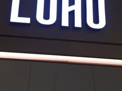 -LOHO眼镜(九亭金地广场店)