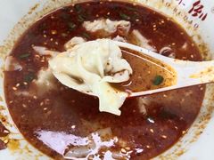 -幺不倒重庆小面(大梁店)