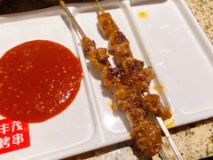-丰茂烤串(全国首店)