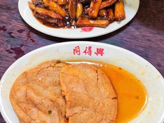 -同得兴 Since·1995 传统苏式面馆(嘉馀坊店)