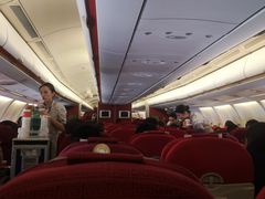-海南海航航空信息系统公司