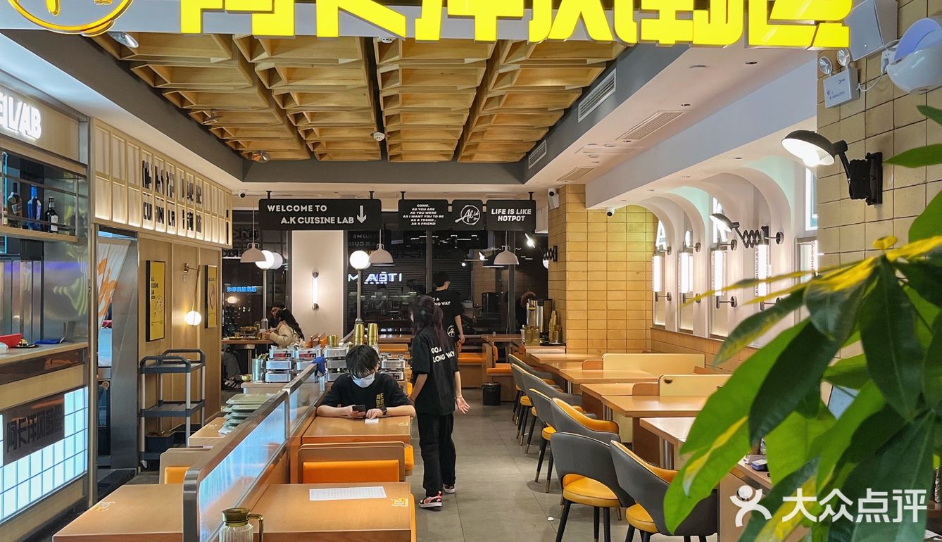 在福州吃一次就会爱上的韩式料理