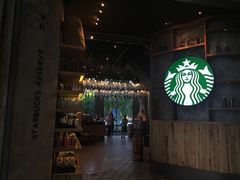 -星巴克臻选(湖滨道店)