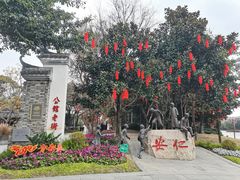 -安仁古镇