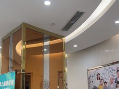 -泰康拜博口腔(凯迪大厦店)