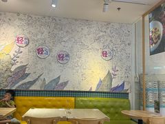 -轻蔬不用等·素食(江苏路店)