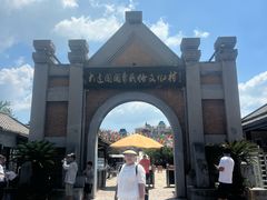 -清风小镇闯关东影视基地