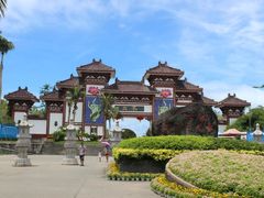 -三亚南山文化旅游区