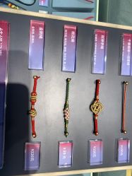 点击看大图 -结绳记(朝阳大悦城店)