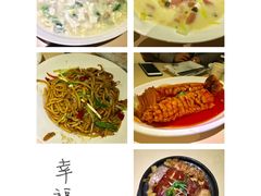 -四小姐的店(王府井店)