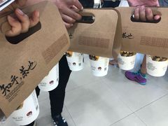 -茶颜悦色(雨花亭凯德二楼店)