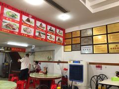 -东街钟楼肉粽(总店)