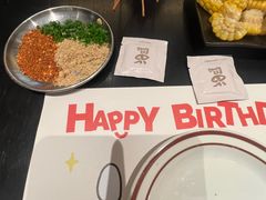 -贰醒·私房小院烧烤 (太古里店)