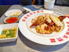 -沿江海南菜·文昌鸡祖师爷(大东海店)