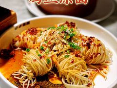 鸡丝凉面-小菜园新徽菜(常州金坛吾悦店)