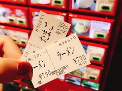 -一蘭(三宮店)