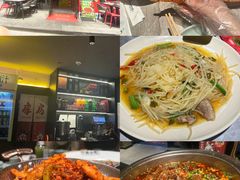 -对酒当歌·地道川菜(八佰伴店)