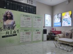 -南宁维密整形·王敦华眼鼻整复中心