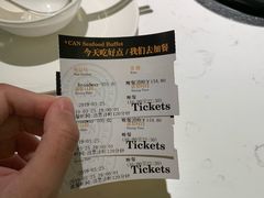 -加餐海鲜自助(宝龙一城店)