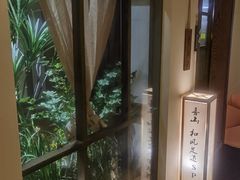 -三一行馆·日式禅意SPA足道·高空观景(解放碑店)