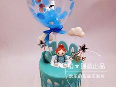 -卡比儿童蛋糕·心意定制·低脂零卡糖动物奶油FancyBALLOON(滨海店)