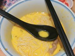 -和府捞面(东方浮庭店)