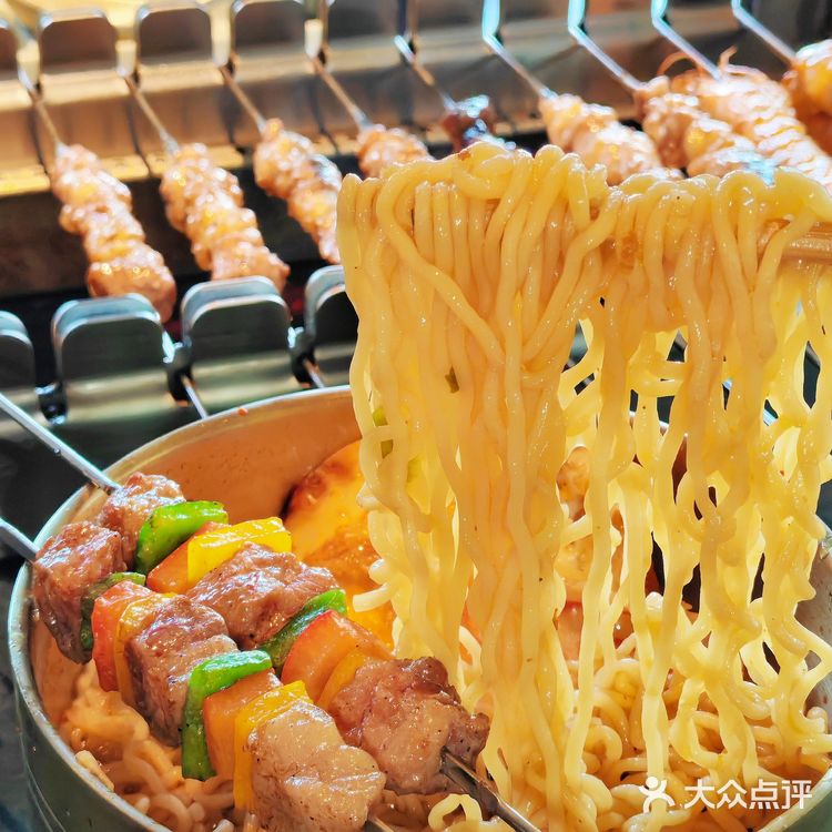 最新撸串情报：火焰官太火了❗️