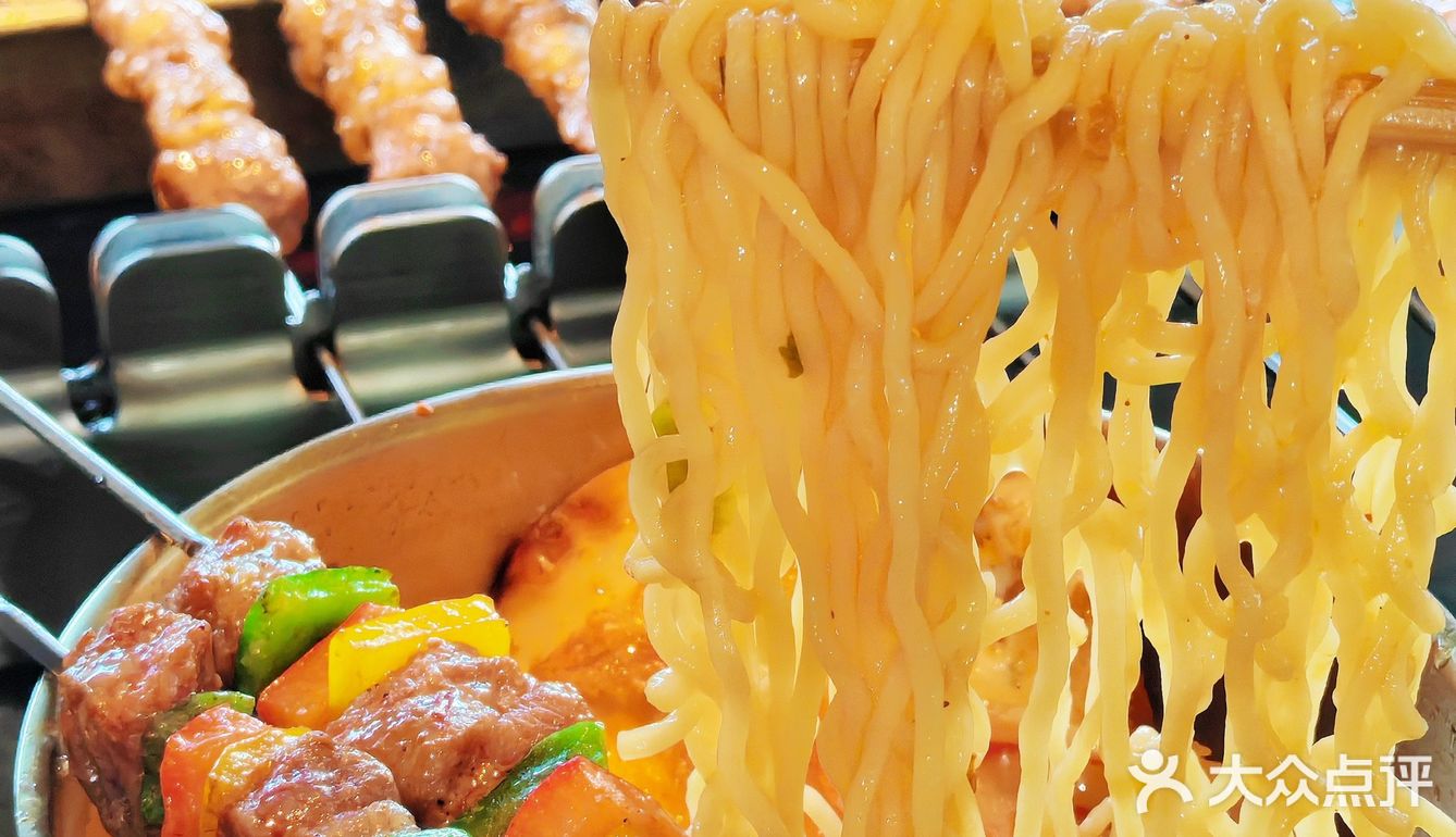 最新撸串情报：火焰官太火了❗️