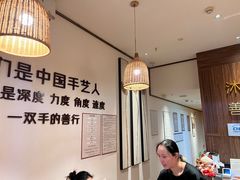 -沐善人家中医·推拿·理疗·三伏灸(新洲店)
