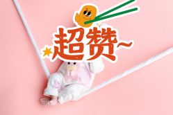 点击看大图 -马克叔叔的照相馆(东门店)