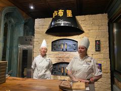 -卢布里西餐厅(总店)