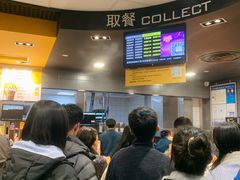 -麦当劳(杭州文三路店)